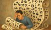 Quote Stuffing: Effectively Avoiding Key Concepts
